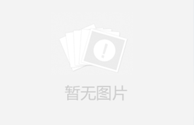 在選擇振動篩時，只要根據(jù)自己的篩分需求選擇